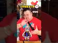 HEART ATTACH #asmr #food #mukbang #music #new #reels #travel #song #80smusic #eating #cooking #reels