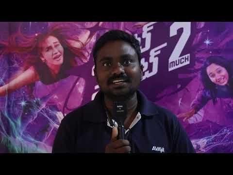 Hotspot 2 Much Movie Public Response