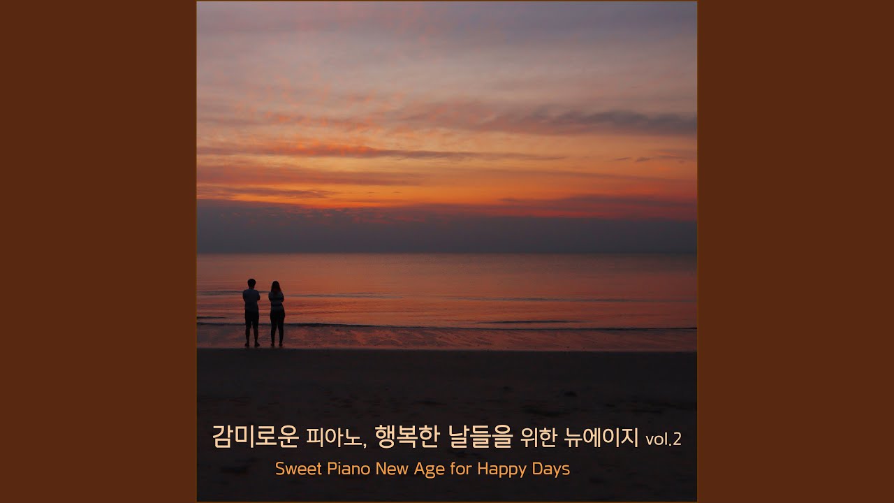Смотреть «You and me here (너와나의 이곳)» на YouTube