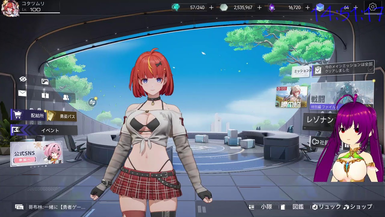 スノブレ興味がある人で始めるなら今！