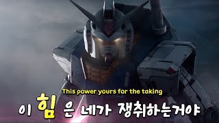 힘은 네가 챙취하는거야👊😠  YONAKA  - Seize the Power (가사/해석/가사해석/Lylrcs)