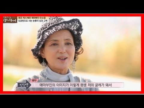 애마부인 안소영 은퇴이유 아들때문에?