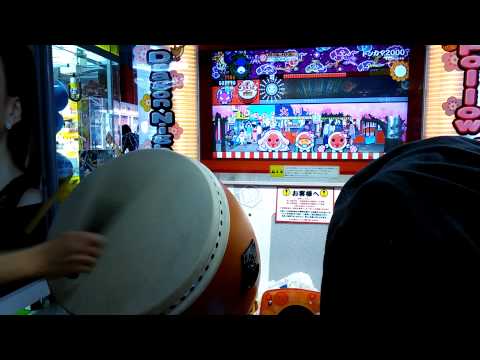 太鼓の達人【ムラサキ】 ドンカマ2000 4倍ドロン フルコンボ