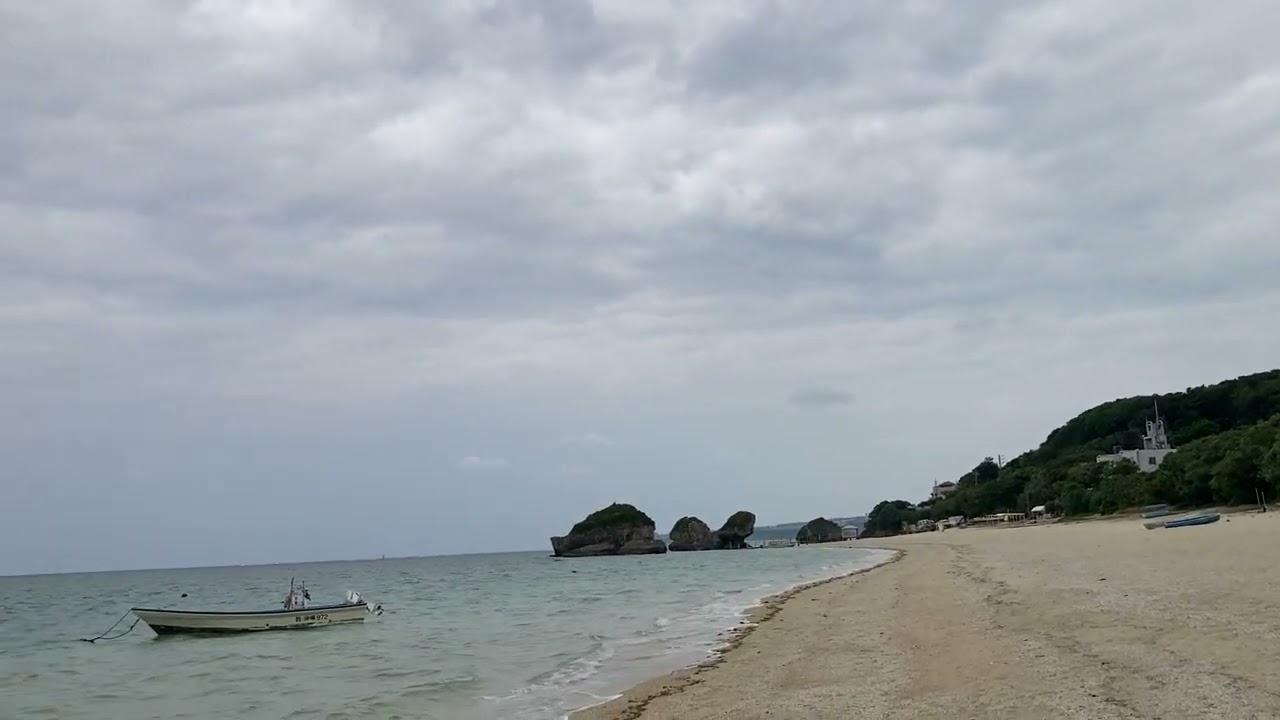 【みーばるビーチ】