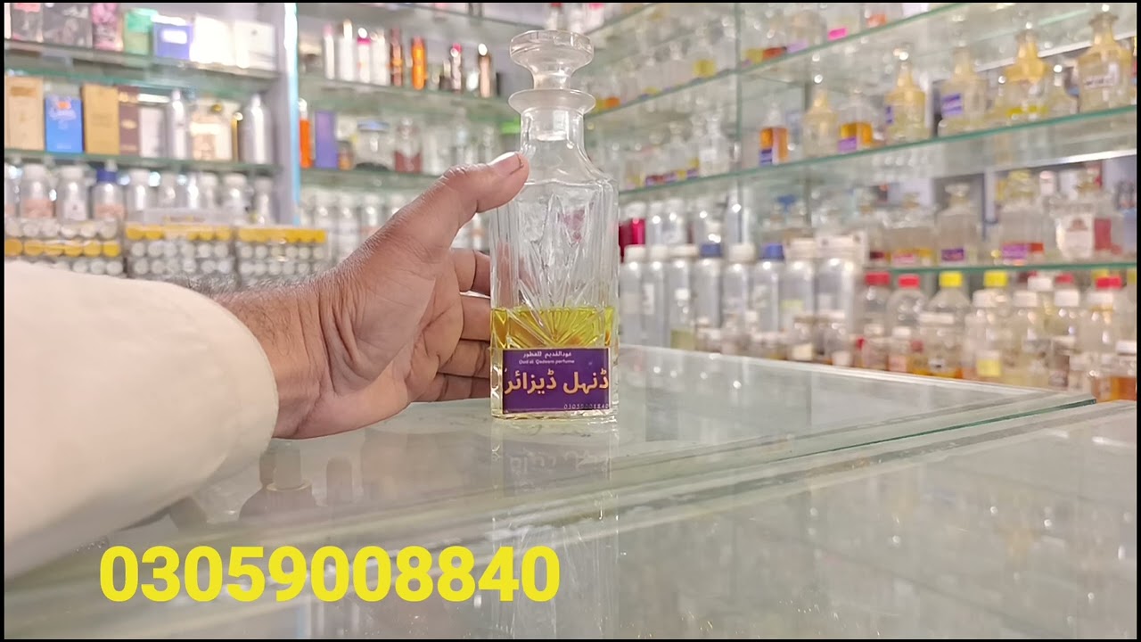 Donhill Desire ll Attar l top 10 attar l oudh al qadeem fragrance