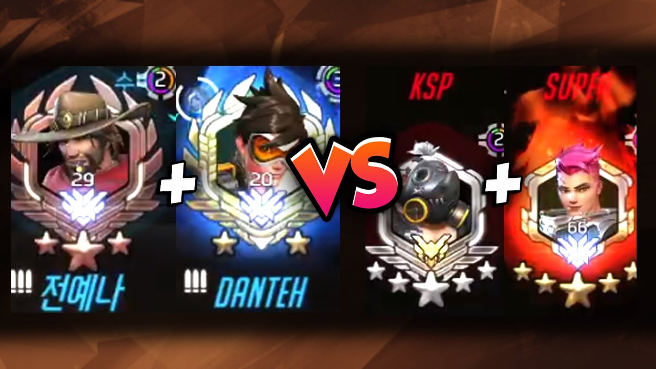 RASCAL PRO MCCREE + DANTEH TRACER VS SUPER ZARYA + KSP ROADHOG! [ OVERWATCH SEASON 23 TOP 500 ]