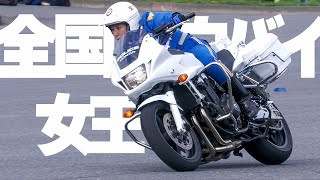 激レアP.M.S.R.C 2024年全国白バイ大会ブルゾン新品未開封 激レアP.M.S.R.C 2024年全国白バイ大会ブルゾン新品未開封 - メルカリ