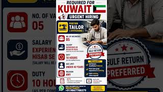Urgent Kuwait Cutting Tailor Job Vacancy 2026 | High Salary Job in Gulf | Apply Now