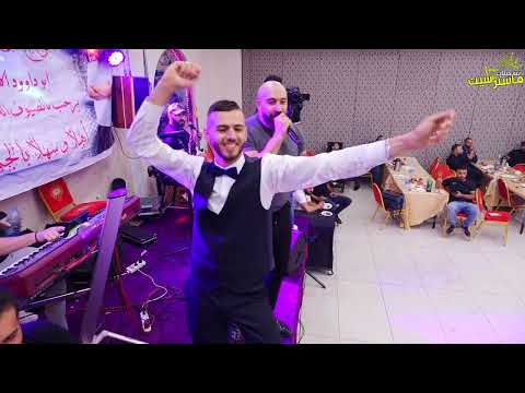 الله يجازي الكيف مواويل مصريه النجم باسل جبارين مهرجان محمد جمال العباسي بيت لحم 2023