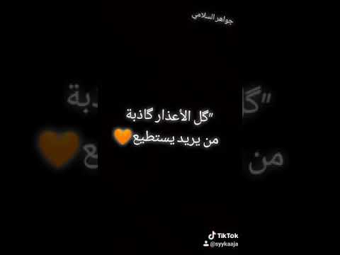 كان تحب توصل