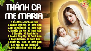 Thánh Ca Mẹ Maria Hay Nhất 2024 | Ave Maria | Thánh Ca Hải Ngoại Đặc Biệt 2024