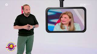 Διαχωρίζω τη Θέση Μου | 02/07/2026