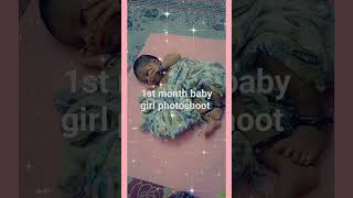 #babyphotoshoot #1stvlog #1stmonth #music #baby #babyactivites #cutebaby #shortsvideo