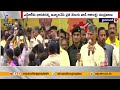 Chandrababu calls for Bharat Ratna for NTR, a dream of every Telugu person