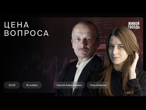 YouTube видео