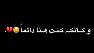 كرومات اغنية اذربيجانية تركية حزينة/كرومات شاشة سوداء اغاني تركيه جاهزة للتصميم/اغاني تركية مترجمة