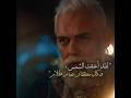 شنو فيه جميع الحقوق تعود لطالح نور بلاي  المؤسس اورهان 