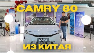 : Toyota Camry 80 !