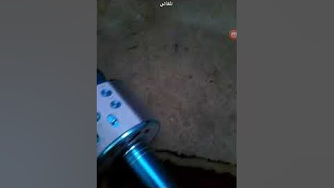 Oyuncak mikrofon nasıl telefona bağalanır