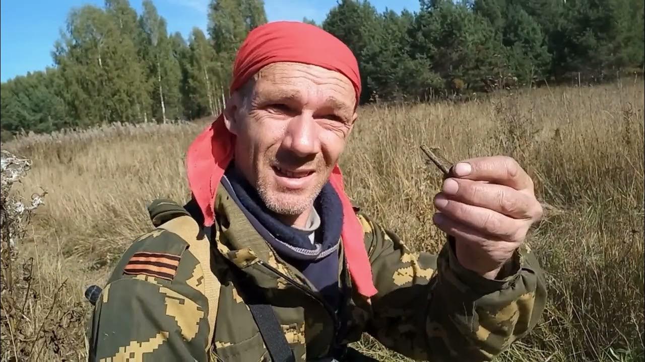 Поиск забытых. Поиск забытых