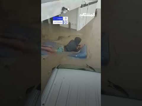 بسبب الفيضانات مواطنون يتنقلون في الثلاجات في نيوزيلندا