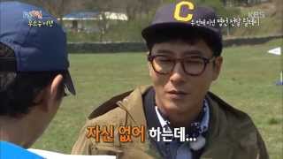 [HIT] 1박 2일 - 김주혁 돈은 최선의 주인 명언 전달. 20150503