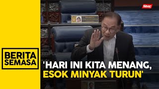 Harga minyak masih lagi rendah - Anwar