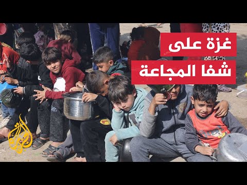 الدفاع المدني بغزة: مقبلون على مجاعة حقيقية في شمال القطاع