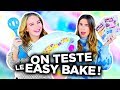 ON TESTE LE EASY BAKE OVEN! | 2e peau