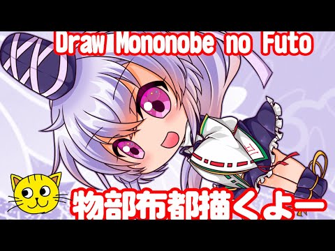 カゲロウ プロジェクト スマホ 壁紙