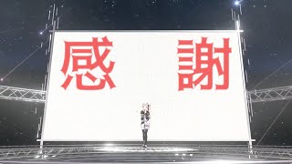 【雑談】誕生日ミニライブありがとう&雑談配信【にじさんじ/える】