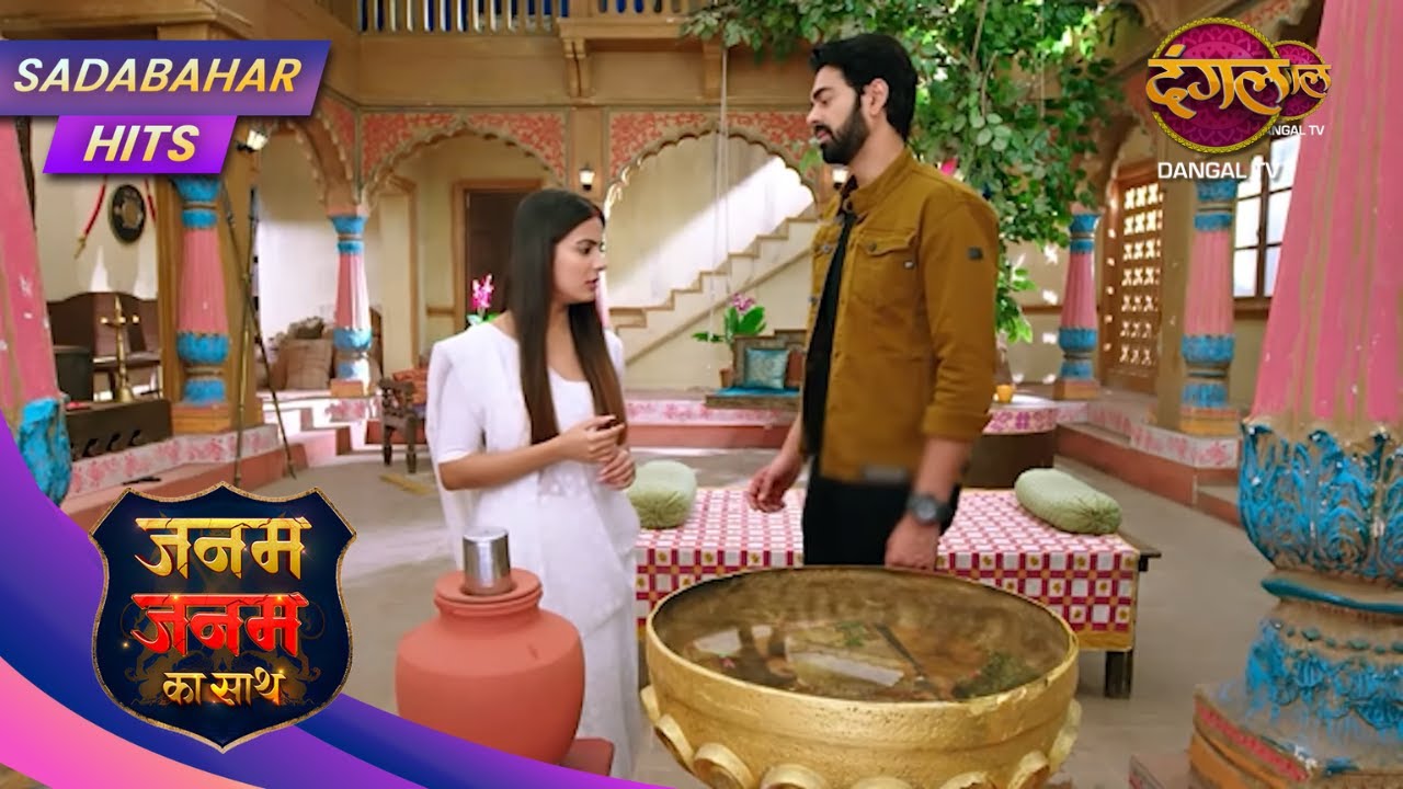 Janam Janam Ka Sath – Ek Adhuri Prem Kahani Ka Naya Mod! | Full Episode 118 | Sadabahar Hits