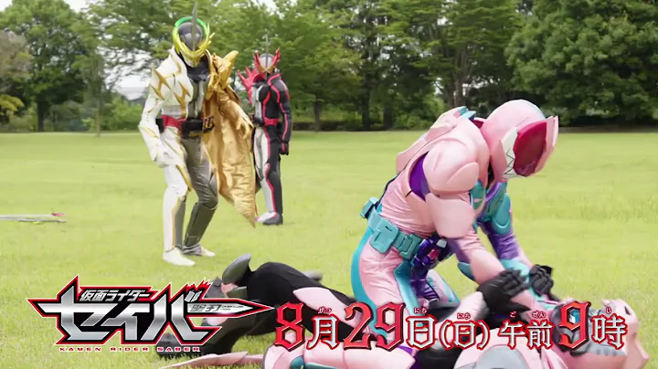 Kamen Rider Saber Episode 48 (Special)Preview - DayDayNews