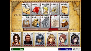 CardWirthをかなり久々に遊んでみます