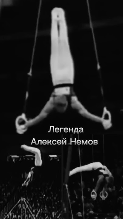 Ностальгия - Алексей Немов | Легенда | Alexei Nemov 🎗#gymnast #sports # ...