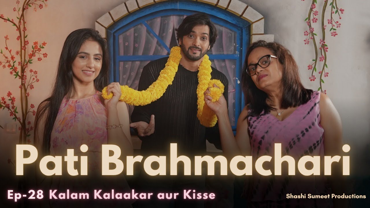 Прапти - Ашиш - Химия Пати Бхрамачари, о которой все говорят!