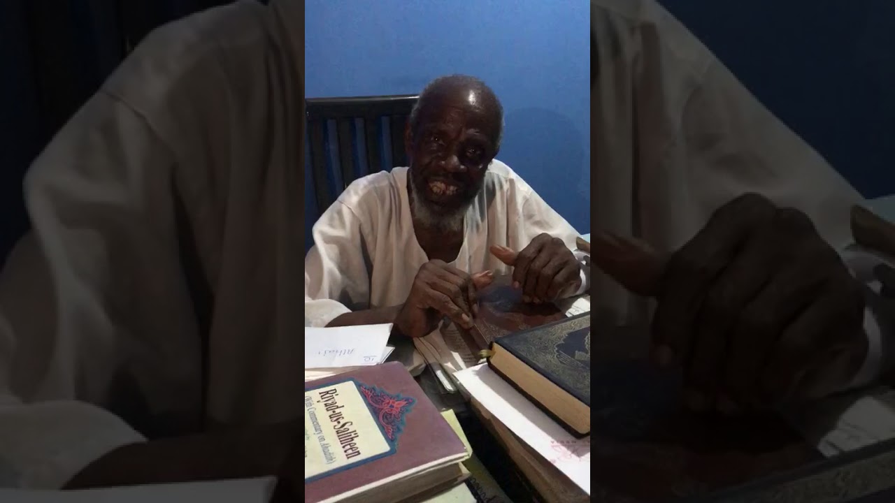 اهتمام الشيخ ابن باز رحمه الله بالدعوة وعنايته بالدعاة في إفريقيا، الشيخ عمر إبراهيم إمام نموذجا. ج١