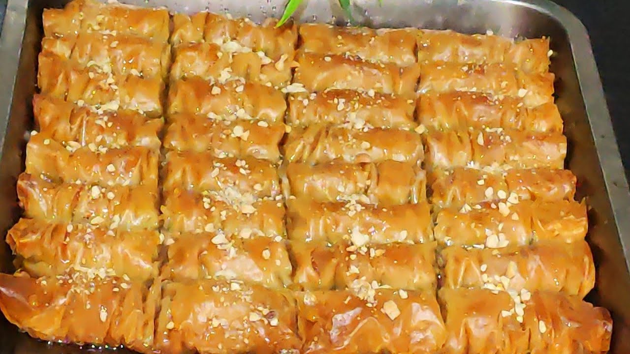 بقلاوة عيد 2024 🇩🇿سريعة جدا بلا عجين  توجديها في ربع ساعة مع اسرارها التي تجعلها مقرمشة اطول مدة