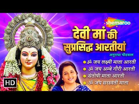 Watch on YouTube