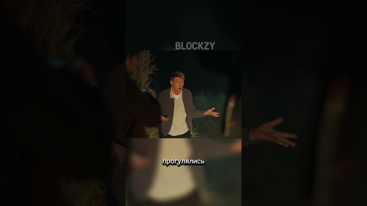 МЕСТЬ ЗА СЕСТРУ😳 