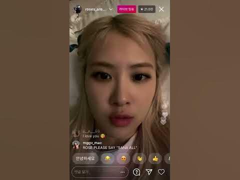 인스타 라방 중에 데이터가 50% 소진돼서 충격먹은 로제 - Youtube
