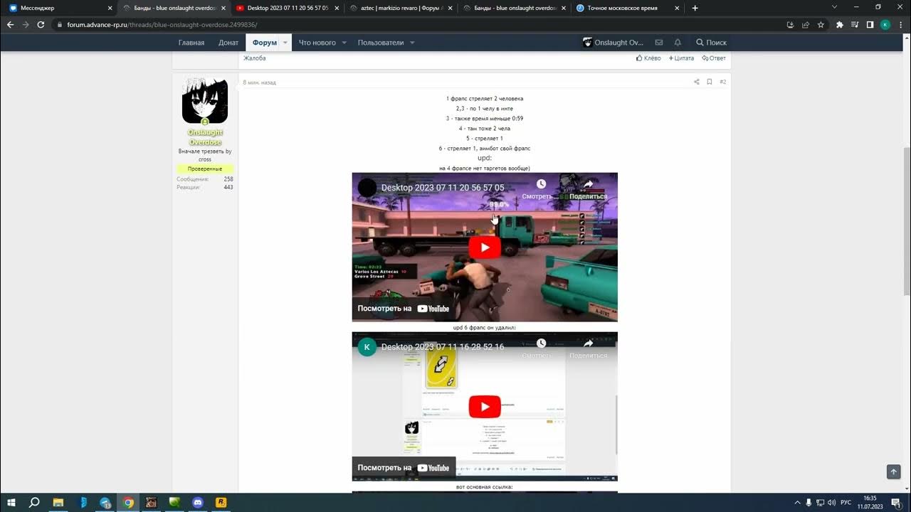 www.youtube.com