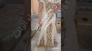 زهرة الخليج للازياء الراقية قسنطينة-الخروب