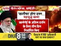 Deshhit: खलीफा के दफ्न होते ही खत्म होगा महायुद्ध?