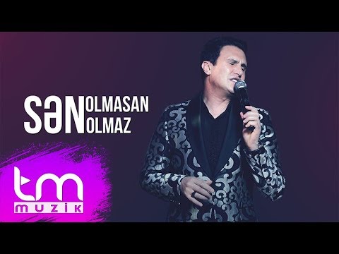 Nadir Qafarzadə - Sən Olmasan Olmaz | Azeri Music [OFFICIAL]