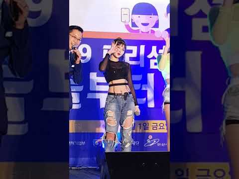 2019.11.1&amp;<strong>amp</strong>;2019도리섬X제로페이&amp;<strong>amp</strong>;도리섬상점가 일번가타운&amp;<strong>amp</strong>;NC백화점뒤&amp;<strong>amp</strong>;<strong>Rose</strong> Finger(다온)&amp;<strong>amp</strong>;by Bigstart