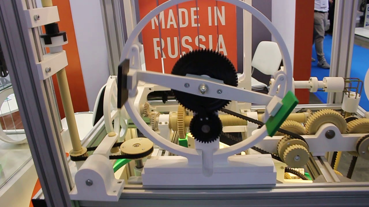 ПластмассГрупп