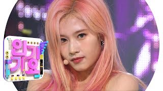 TWICE(트와이스) - Feel Special @인기가요 Inkigayo 20191006