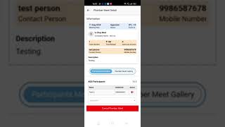 How to generate plumber meet with your phone