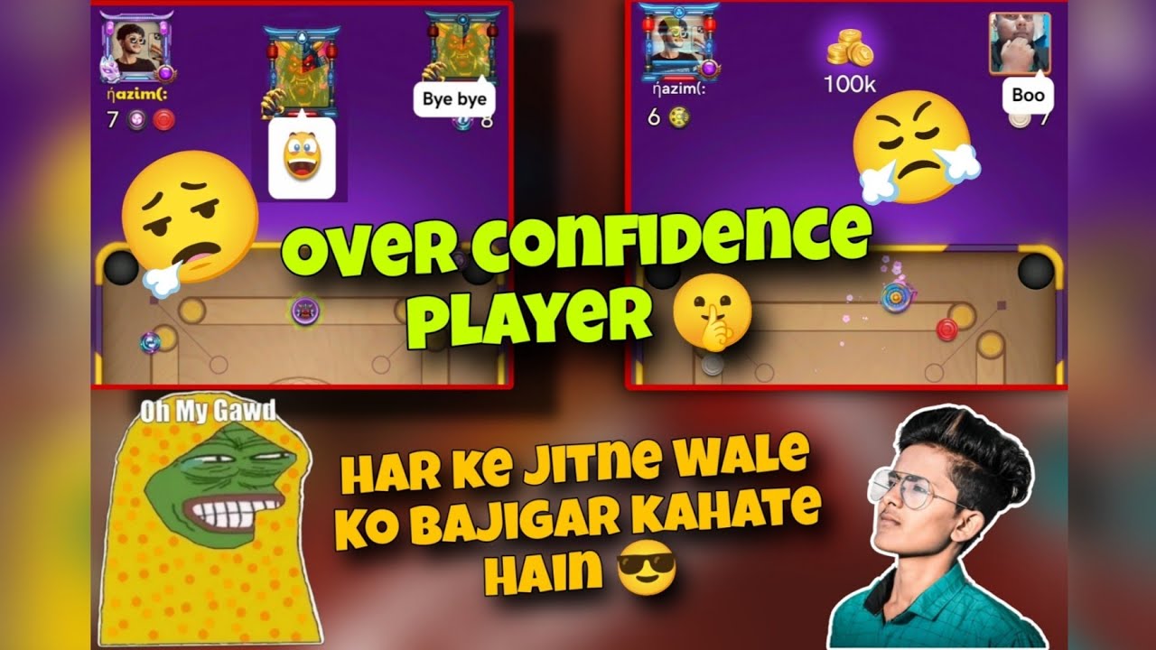 Overconfidence Player In Carrom Pool 😂 | Carrom Pool Funny Game Play 😂 | Carrom Pool Game Play